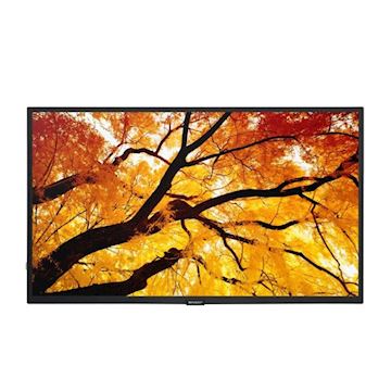 Sharp MultiSync M982 98" monitor