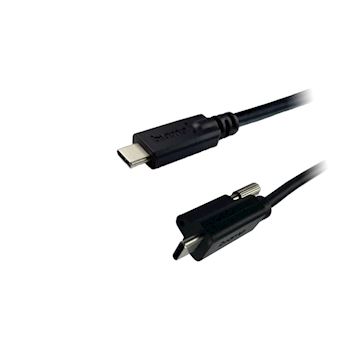 Biamp EasyConnect USB3-15-CC